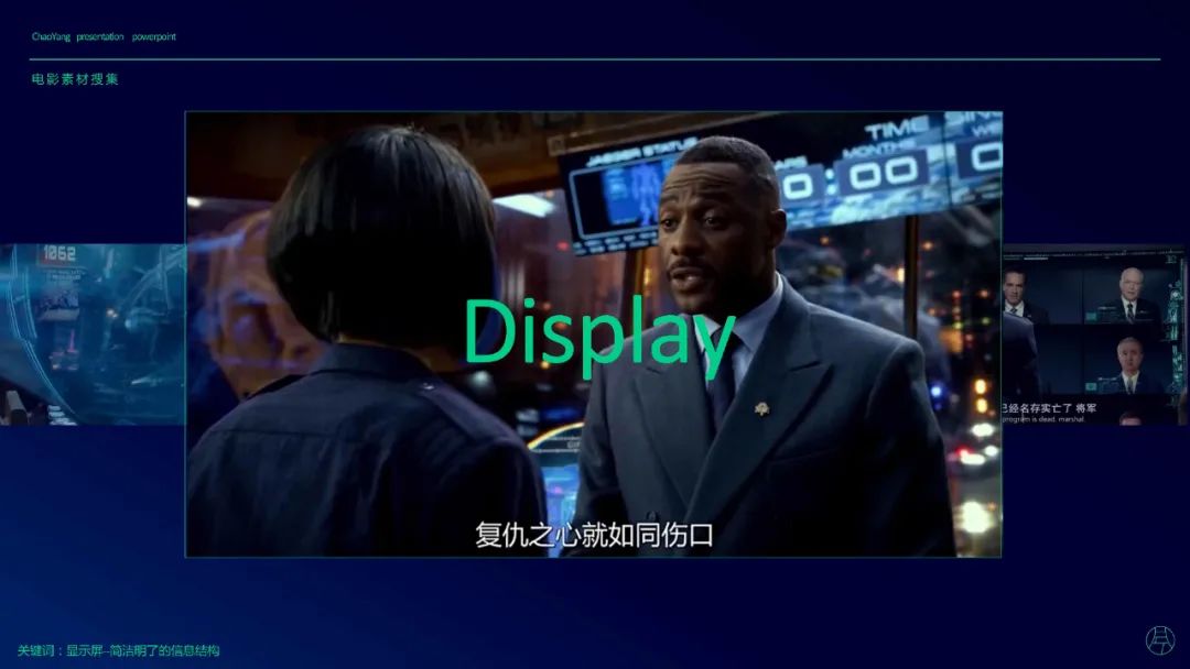 朝阳攻虾纪“口味虾基地 ”丨中国长沙丨凡兮设计师事务所-33