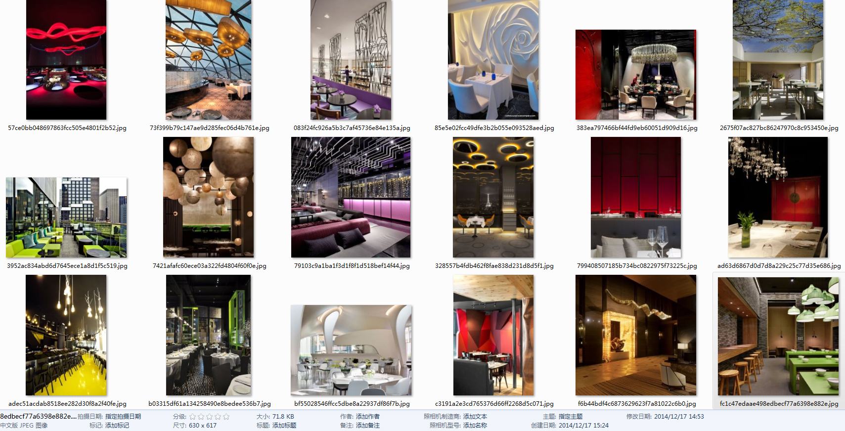 国内外大师云集   一大波美丽到哭的餐厅设计-2-8