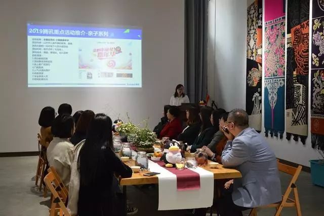 河北建筑装饰业协会举办“致我们的高定人生”女神季沙龙-22