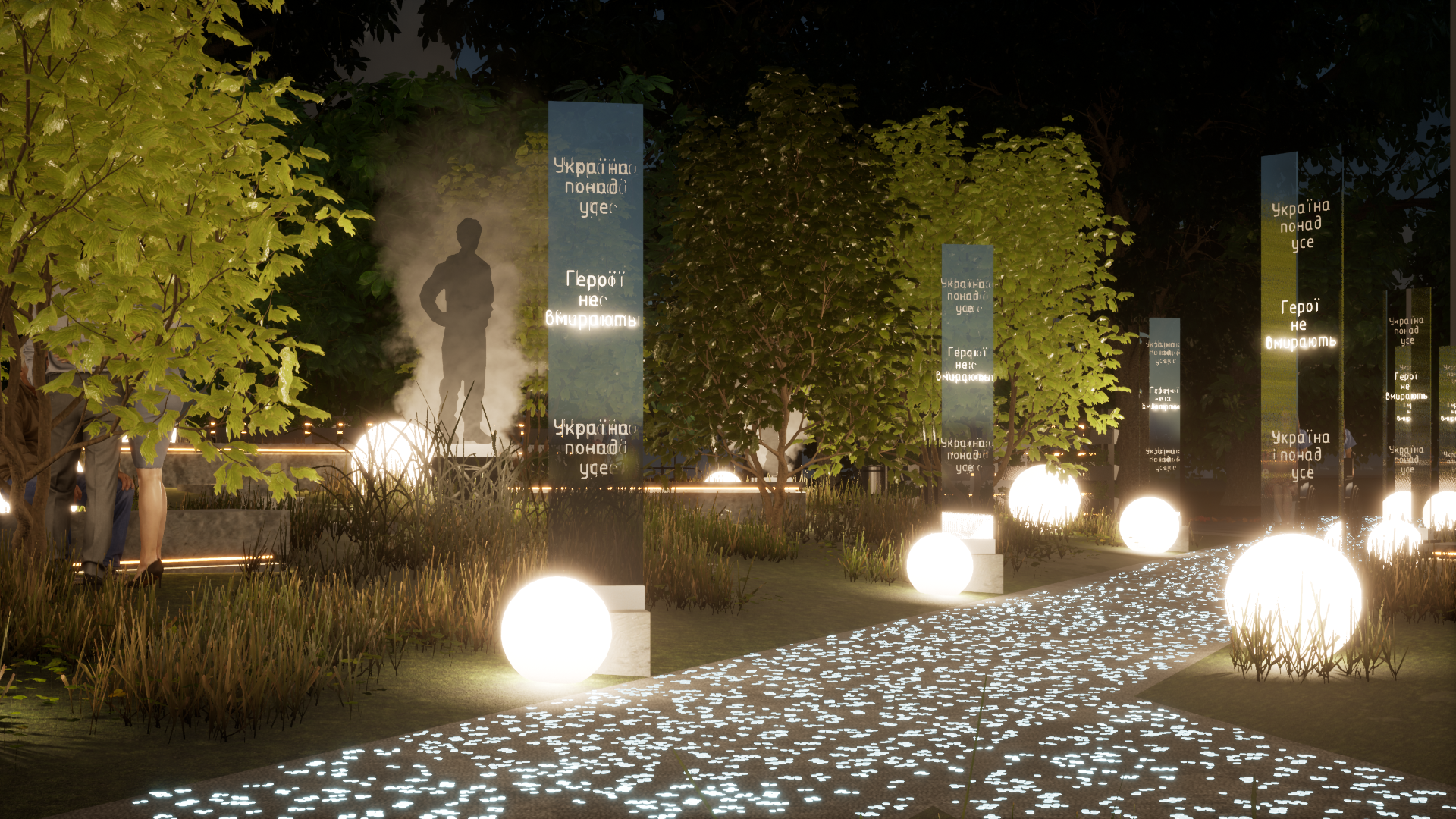 乌克兰英雄纪念公园概念设计丨Vizdome Space-15