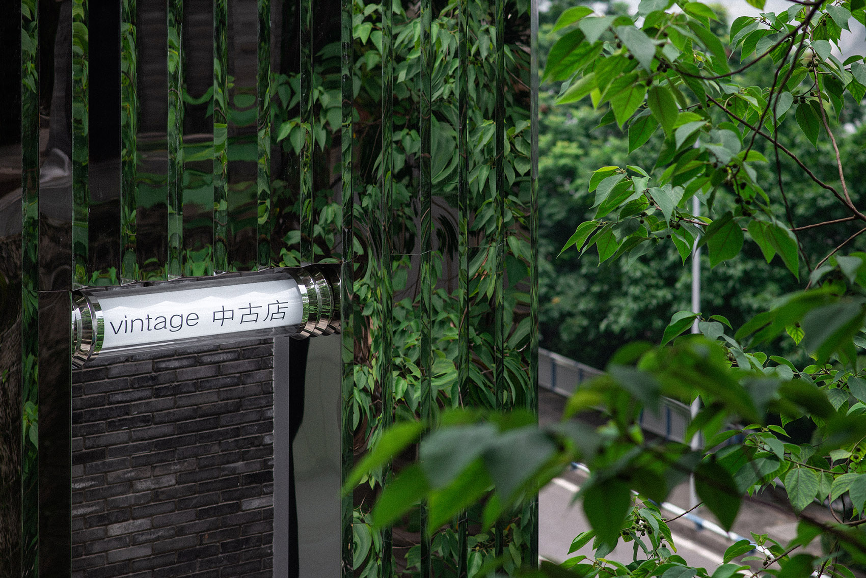 NAGNAG那个概念中古集合店丨中国重庆丨三渊空间设计-5