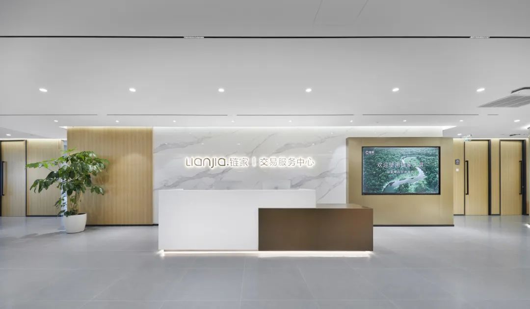 链家上海交易服务体验中心丨中国上海丨HTD赫韬建设-14