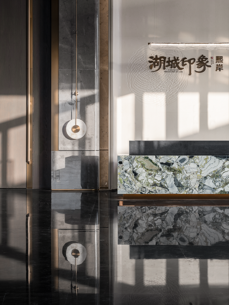 西安湖城印象熙岸销售中心丨中国西安丨重庆米修室内设计有限公司-7