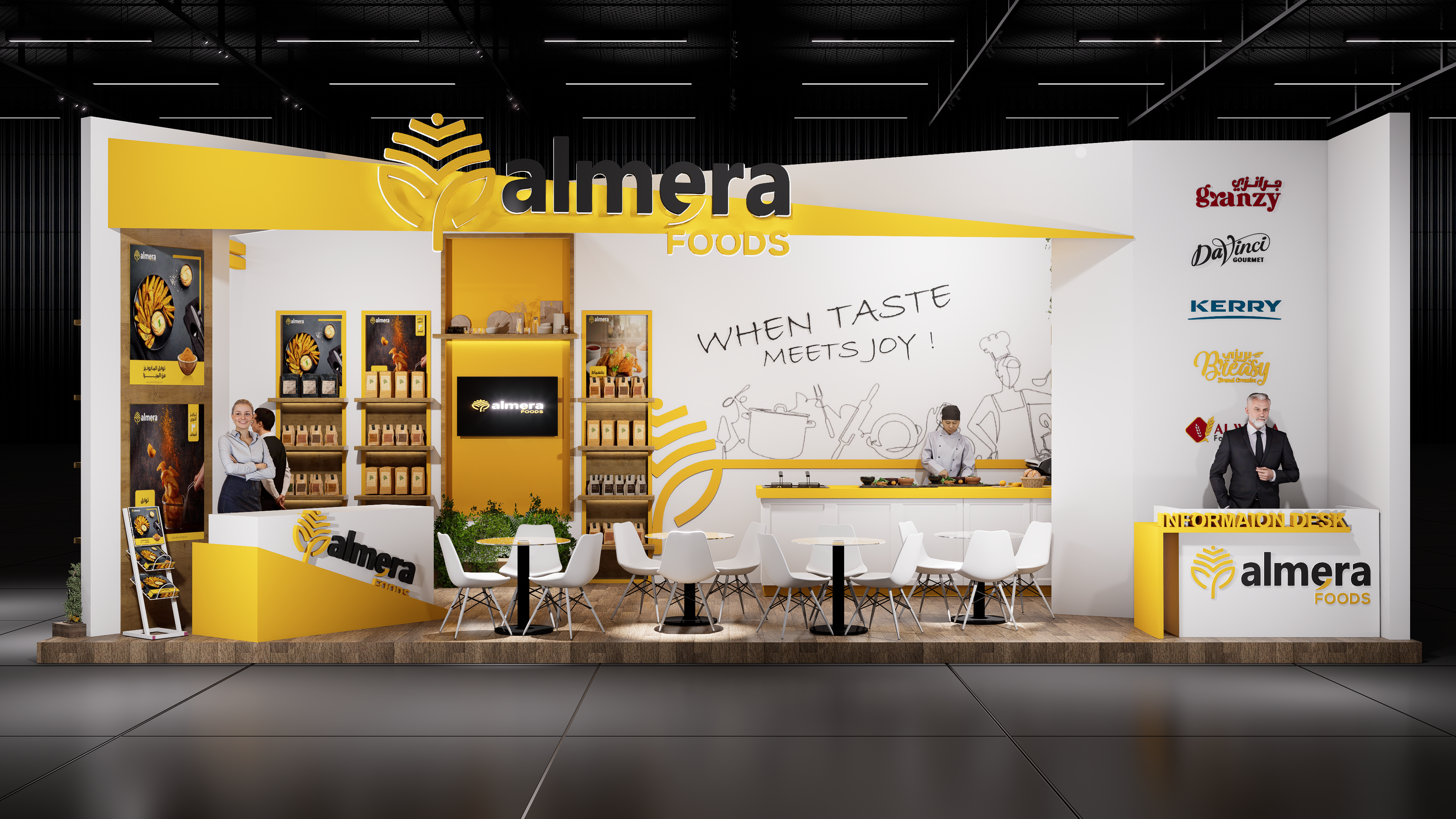 阿尔梅拉食品展位丨Nada Mohamed-2