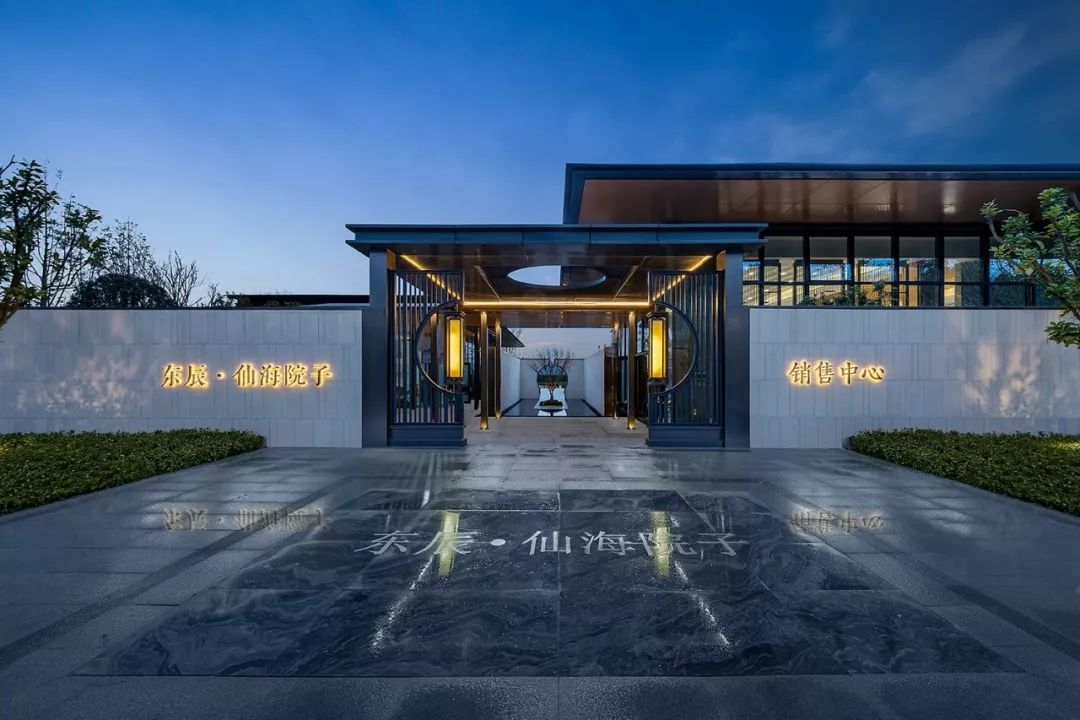  蓝海设计丨绵阳东辰·仙海院子景观设计 丨中国四川-17