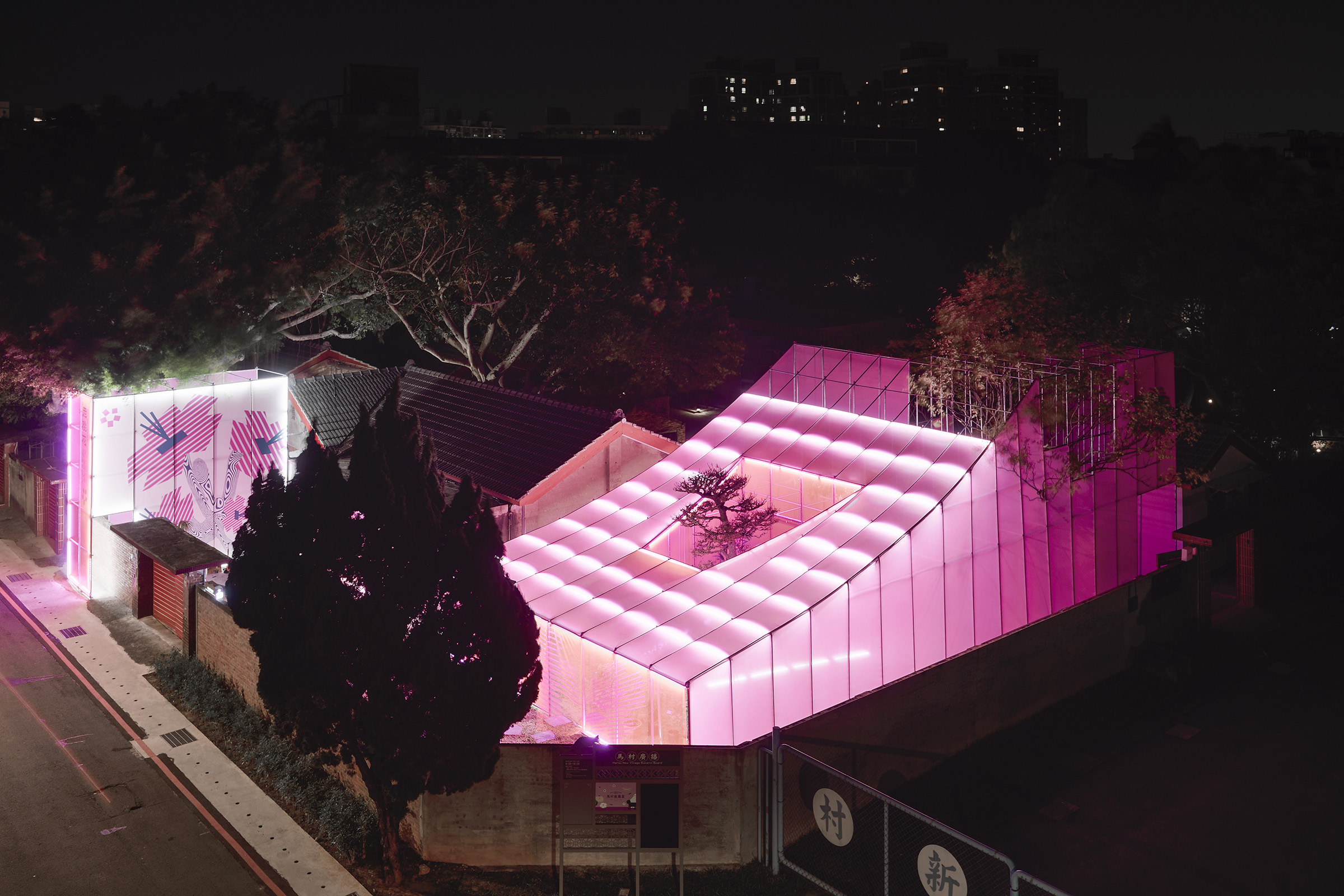 走桃花 RUNNING TAOYUAN丨格式设计展策-28