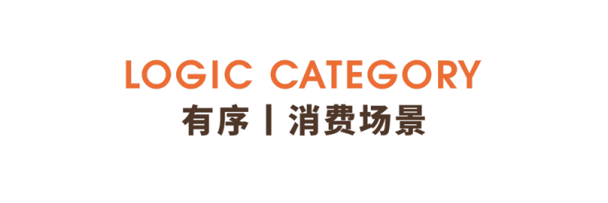 厦门大王东街咖喱专门店——精致空间传递咖喱之美-42