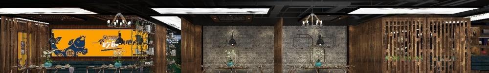 
漯河齐祺鱼锅六店 -5