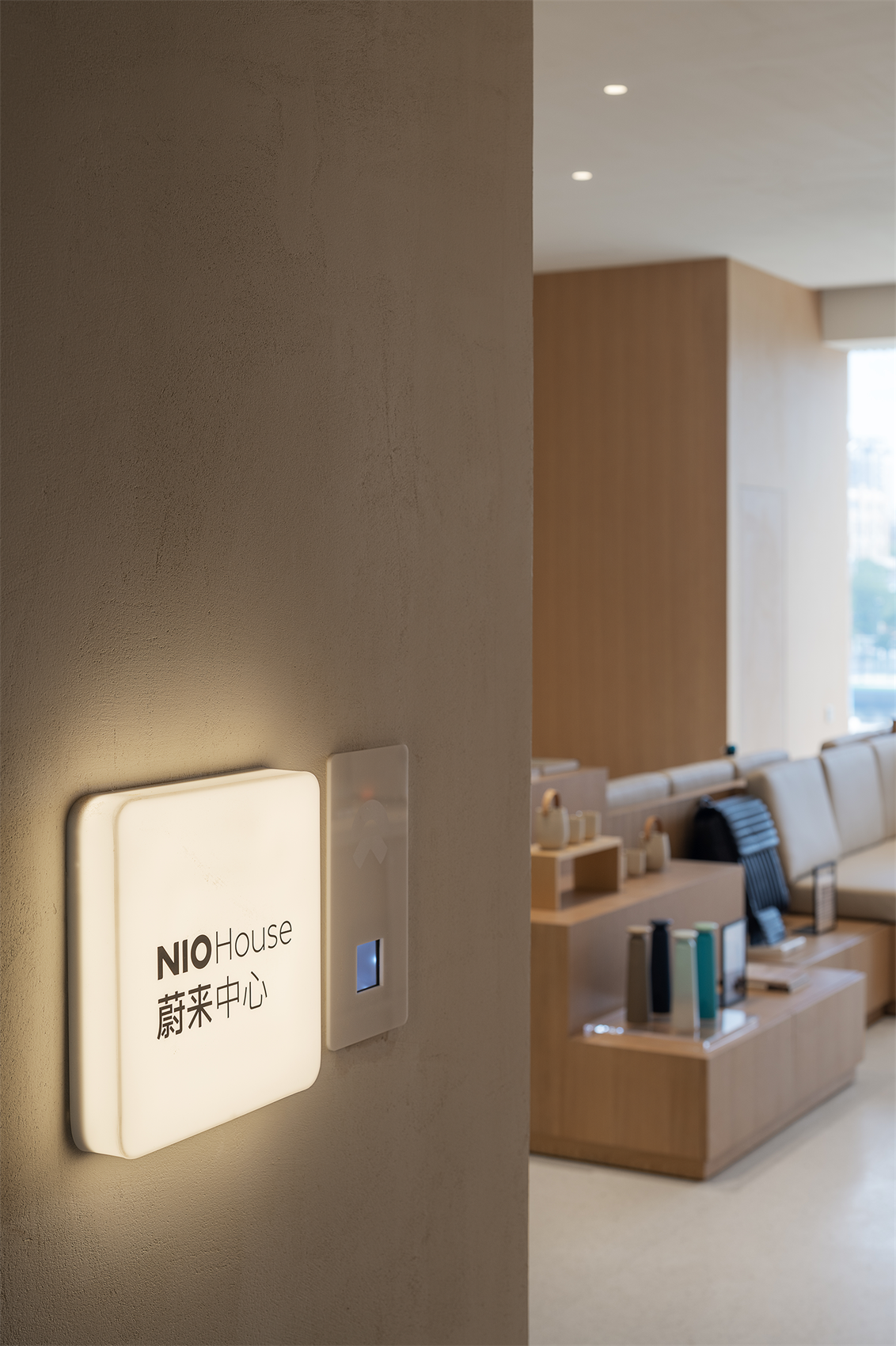 长沙溪悦荟蔚来汽车展厅丨中国宁波丨元禾大千-10