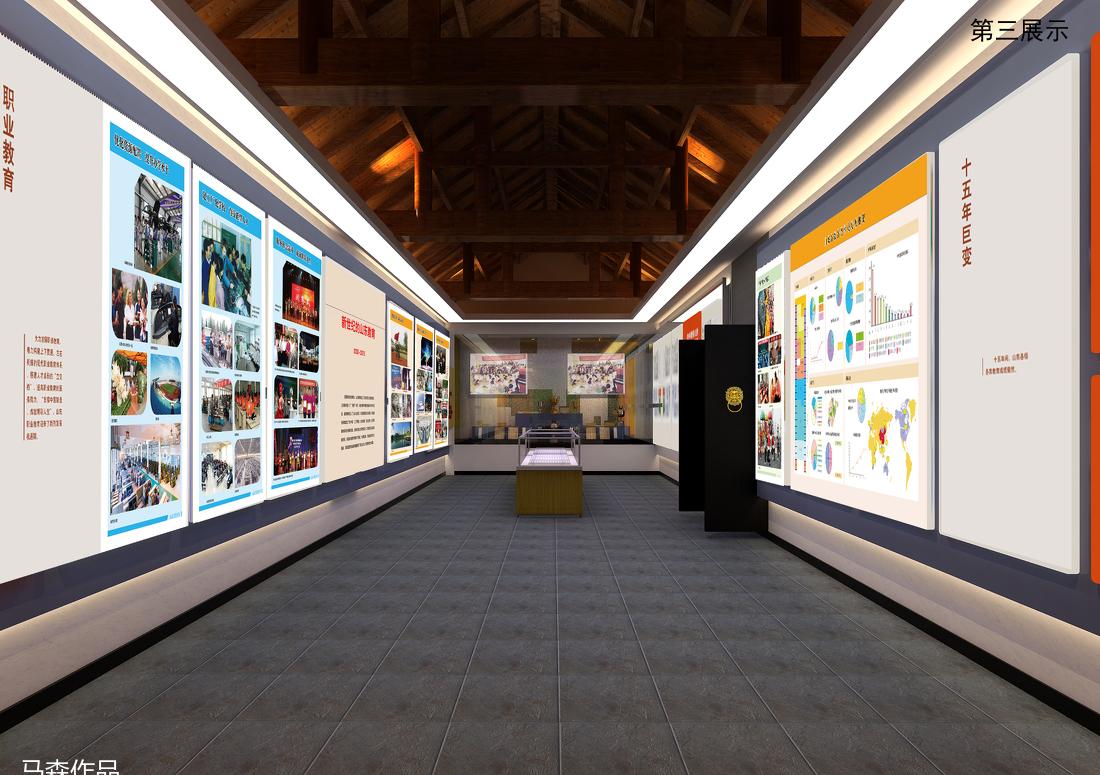 
山东省教育厅展厅 -2