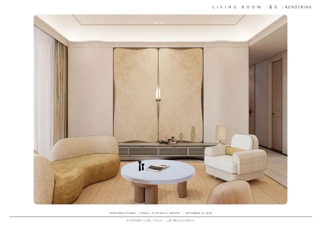 大师x首发|上海顶奢​豪宅典范一『汤臣君品』-71