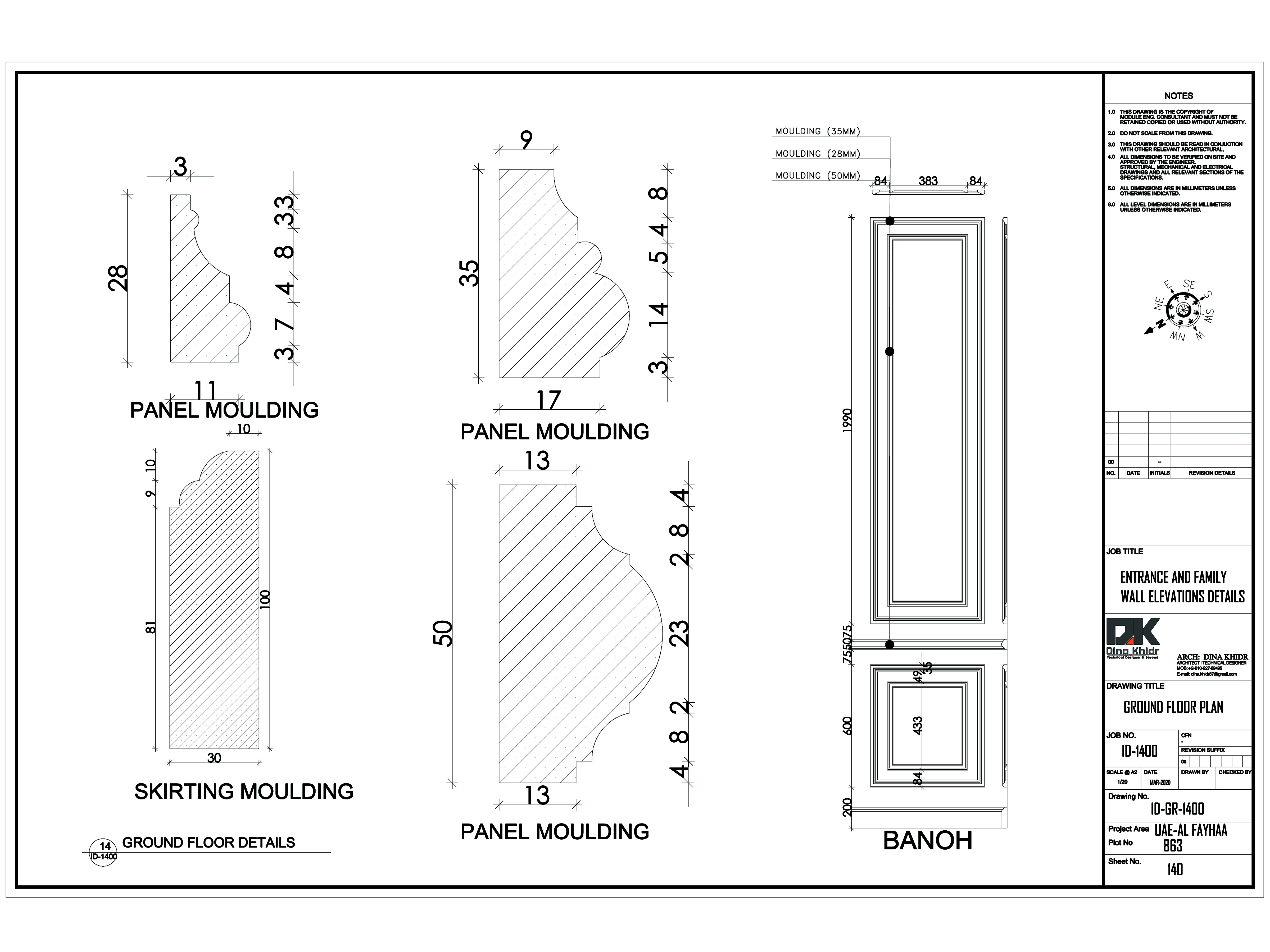 经典别墅 迪拜丨阿联酋丨Ulfat Ktaifan-28