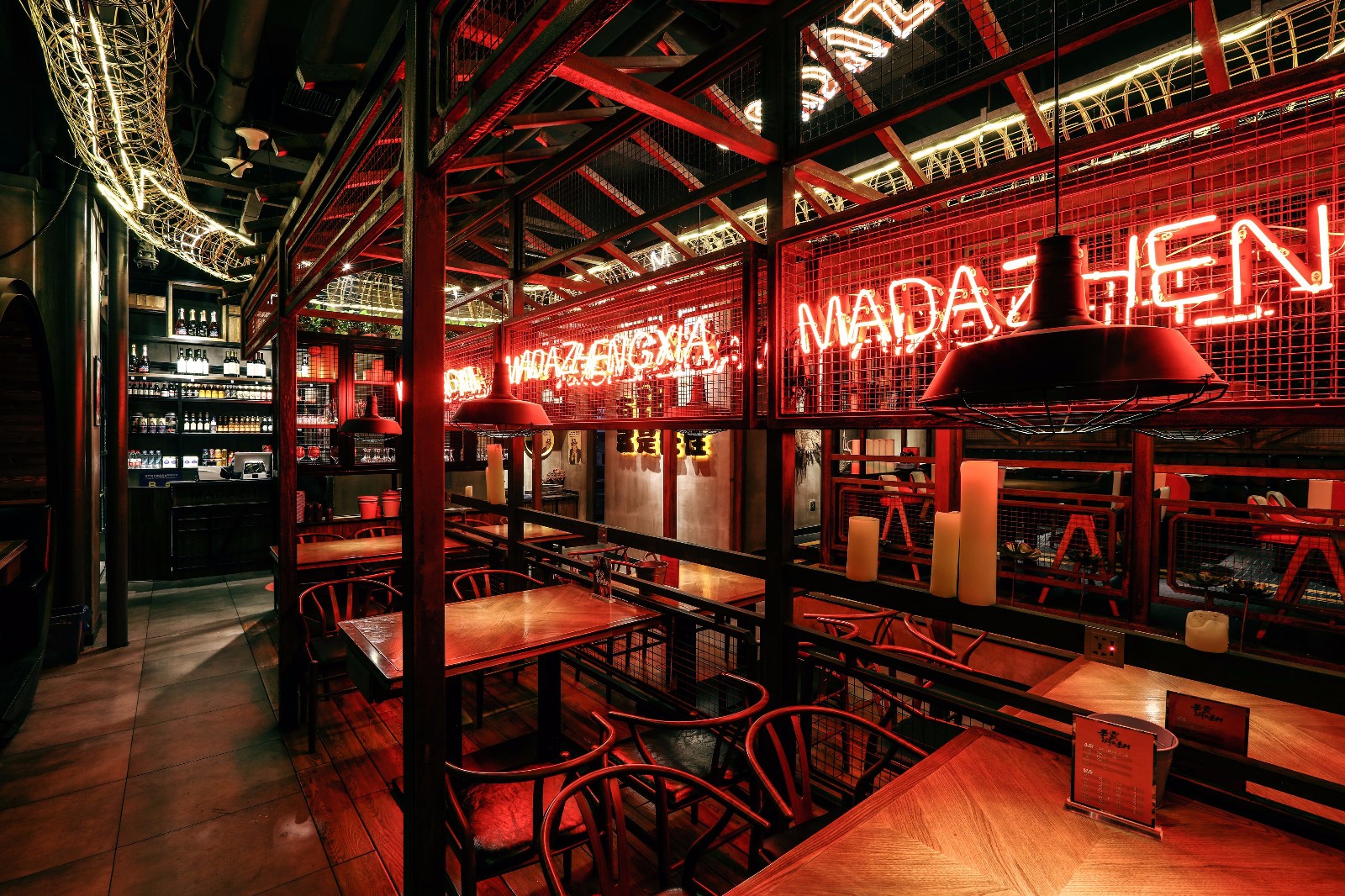 《麻大蒸虾》-3