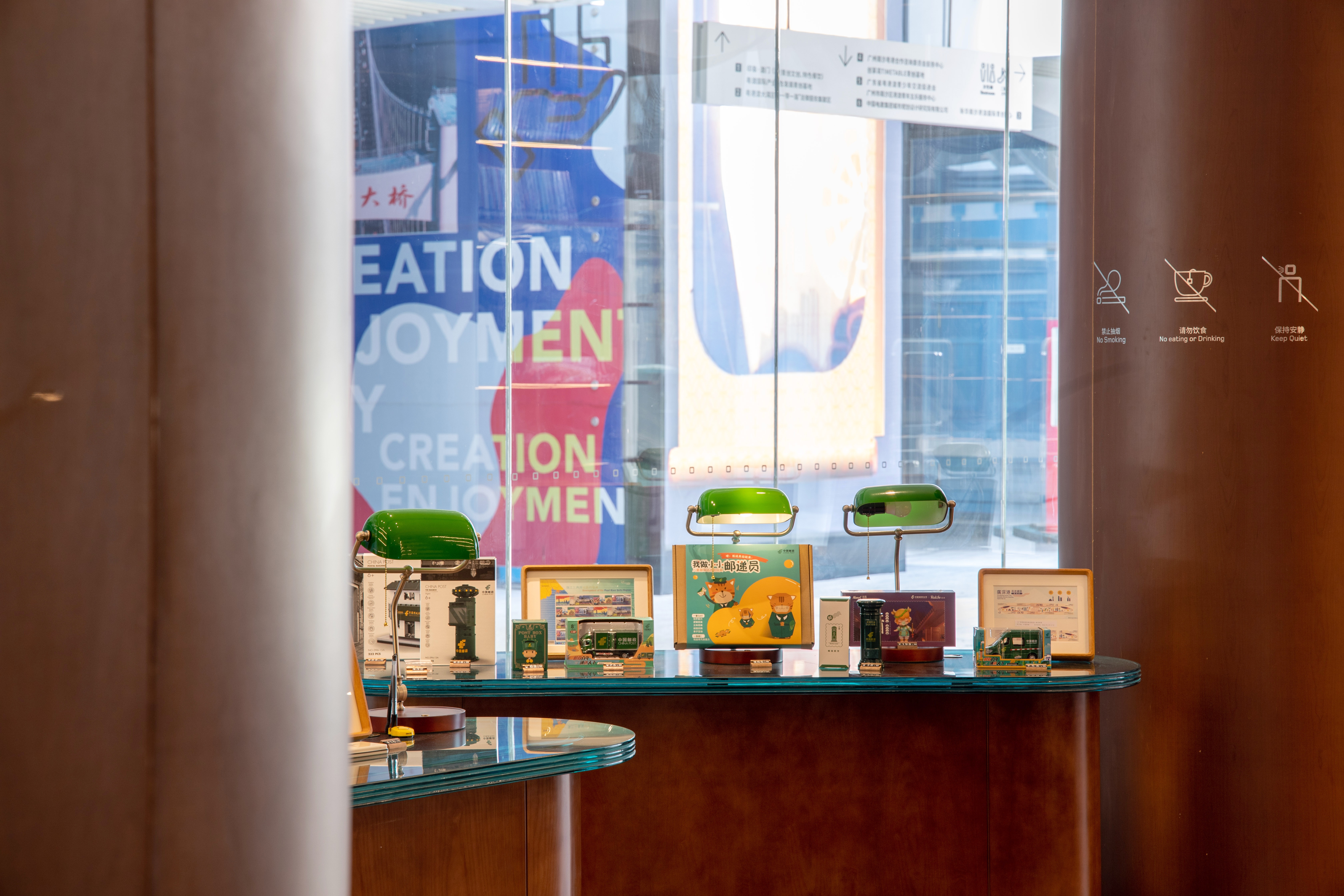 创享湾·湾区之心主题邮局丨中国广州丨TIMETABLE DESIGN-9