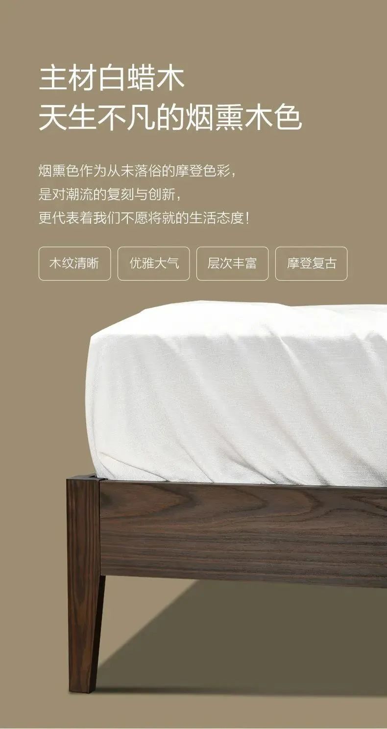 新品上市 | 初见·金色年华-愿你每晚好梦-7