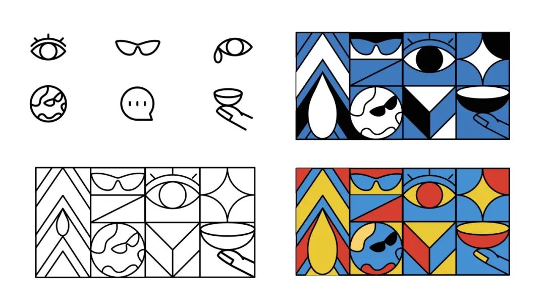 itDWork|美陆眼镜，好空间的奇思妙想从植入品牌开始-14