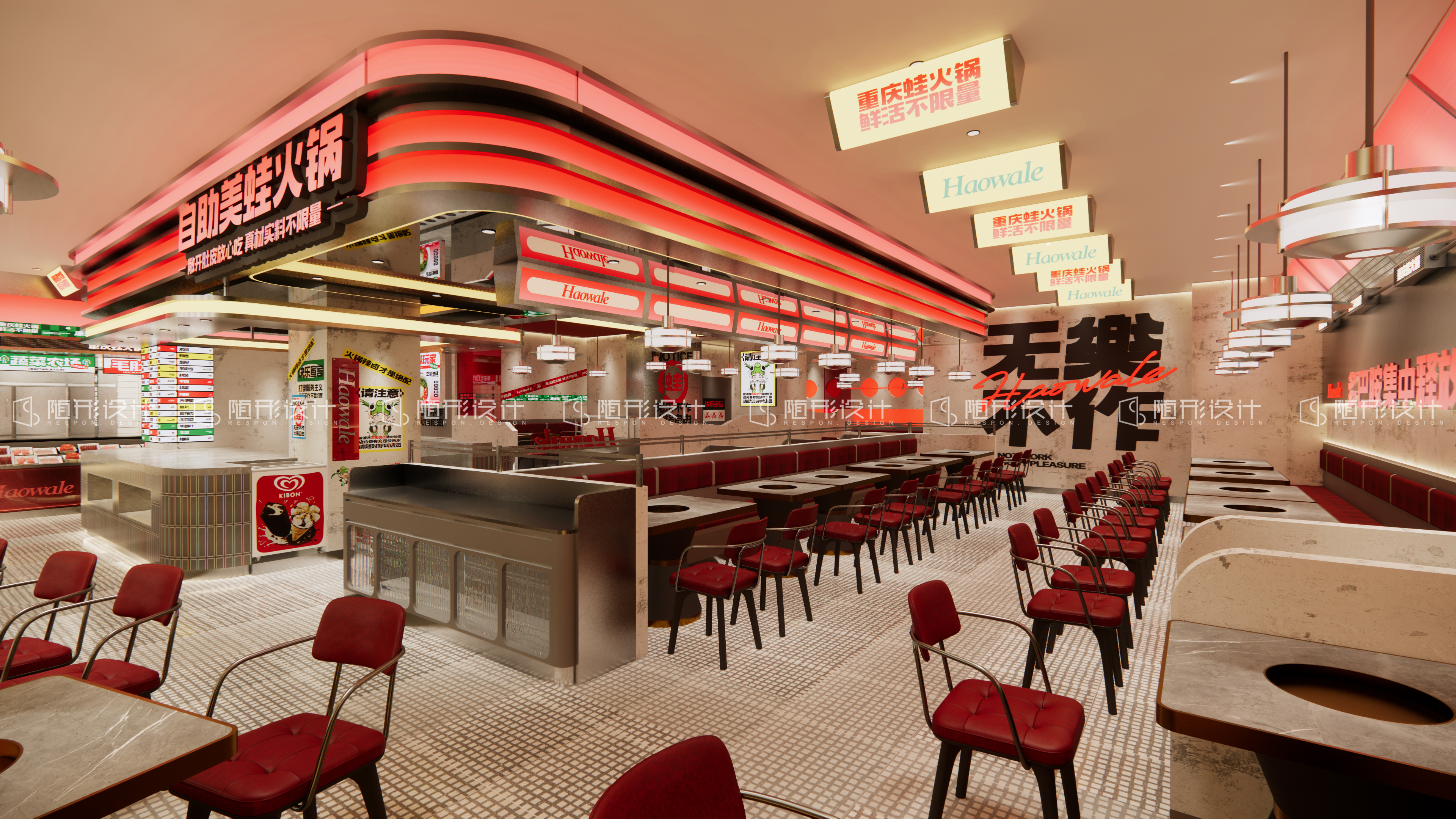 随形原创空间-南昌市濠蛙樂-3