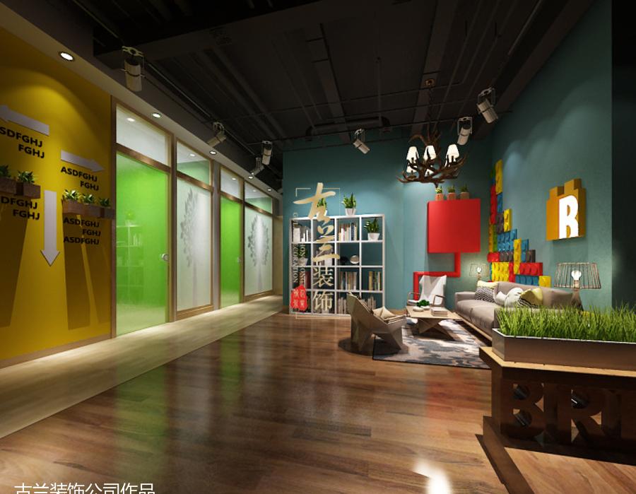古兰装饰打造乐高早教中心,专业培训机构的室内设计佳作-0