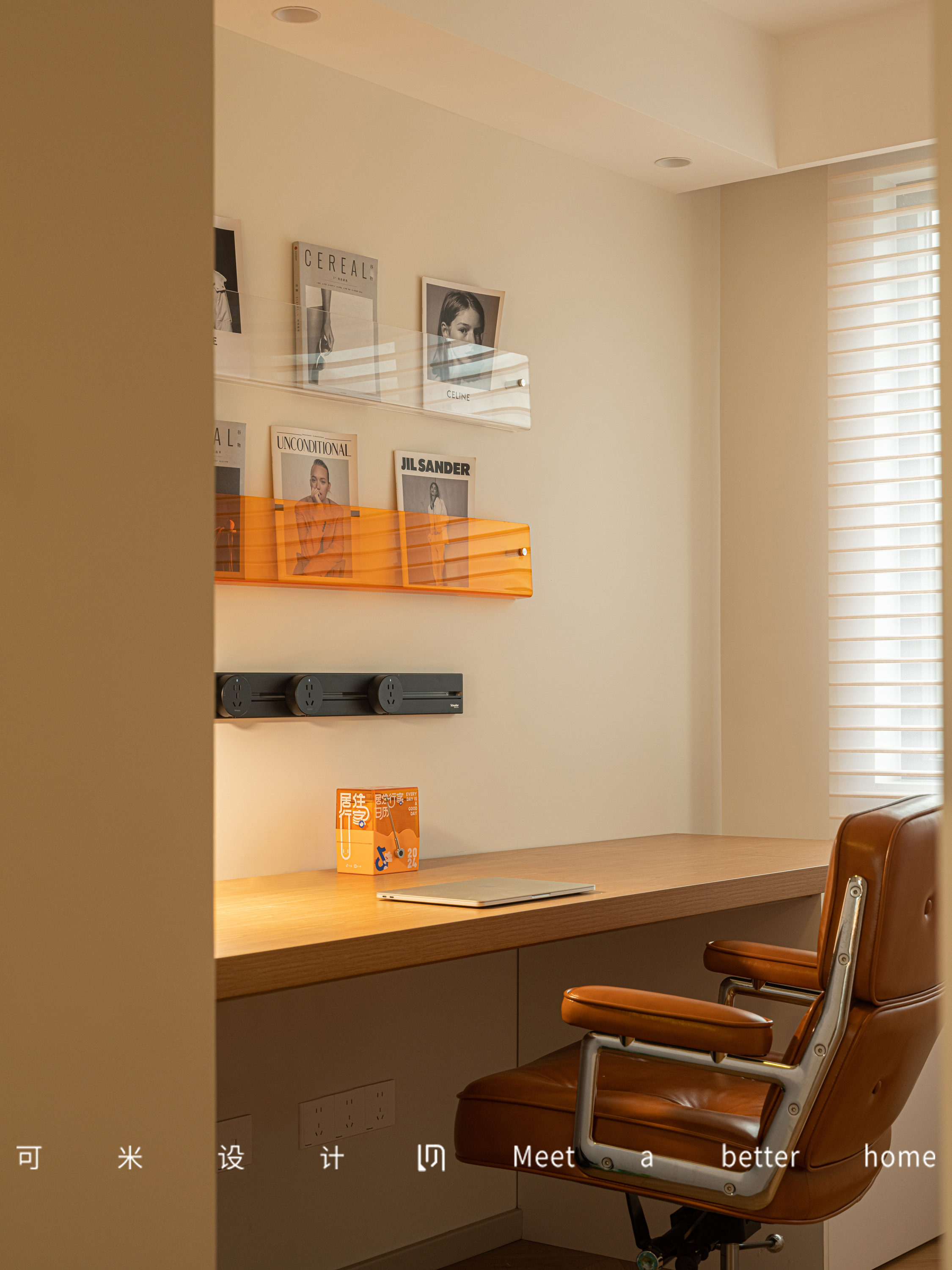 小清新与复古碰撞的精致生活艺术丨中国南京-44