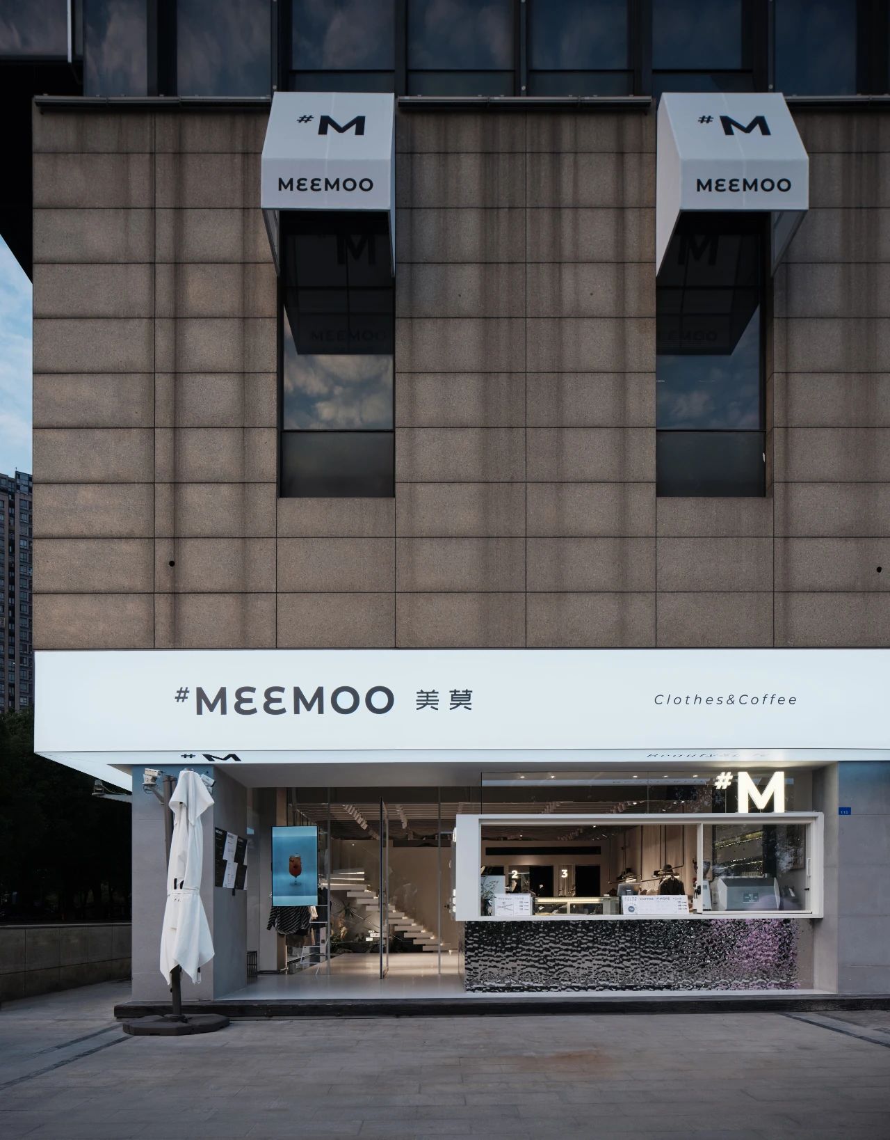 美莫生活概念店丨DEMO 初品设计-3