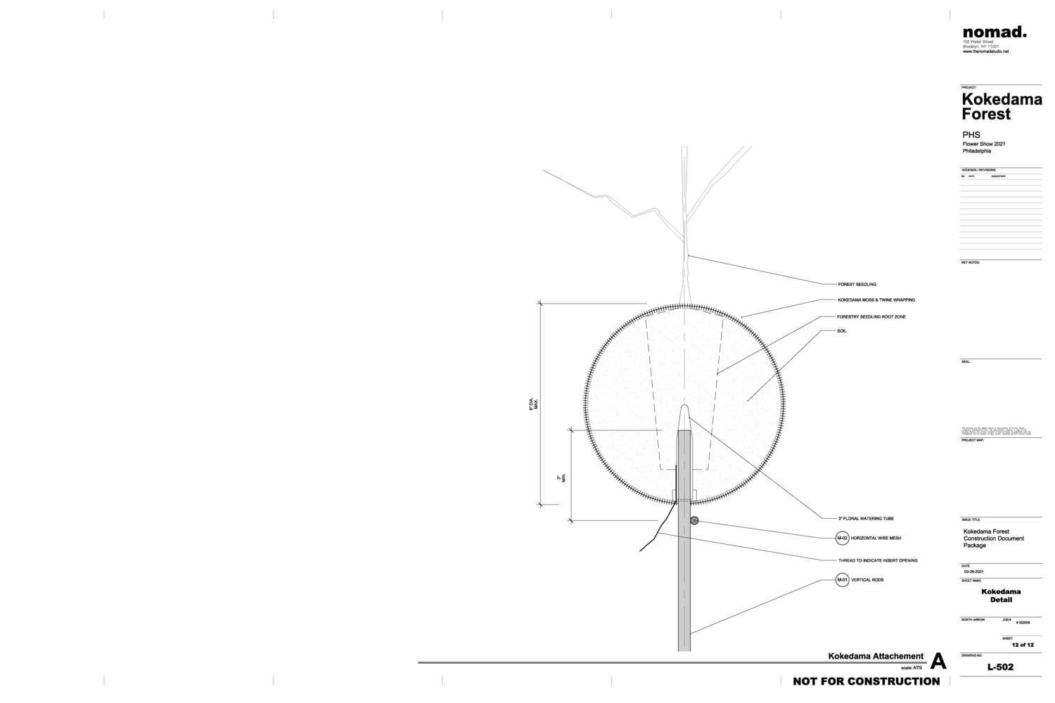 悬浮绿洲·美国费城 Kokedama Forest 装置设计丨Nomad Studio-41