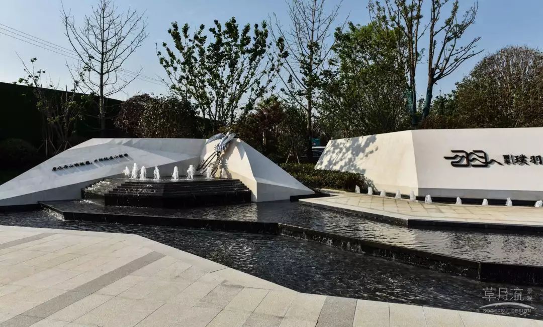 丽丰·璞羽山 | 现代自然景观的都市隐市文化-8