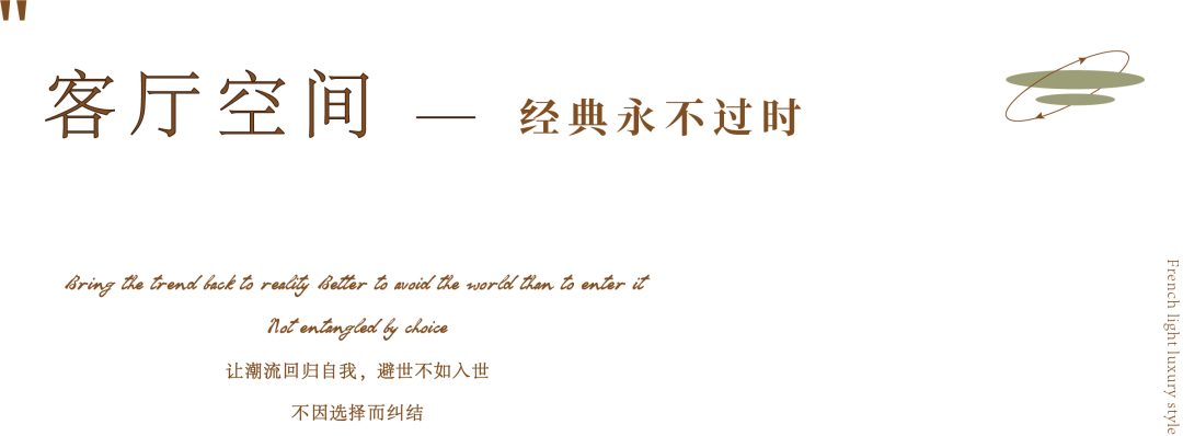颐和南园 460㎡现代美式住宅丨中国南京丨堂杰国际设计-17