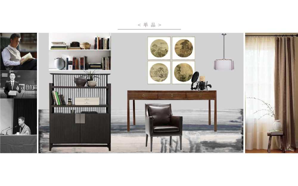 成都招商地产时尚现代办公空间-25