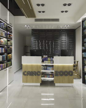 Cairo 2000 Pharmacy