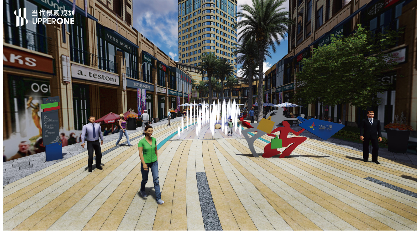 广东肇庆华生广场景观设计分享|当代景观规划-14