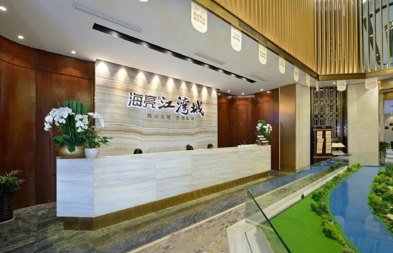 [售楼处] 栖丞设计  阜阳海亮江湾城售楼处-8