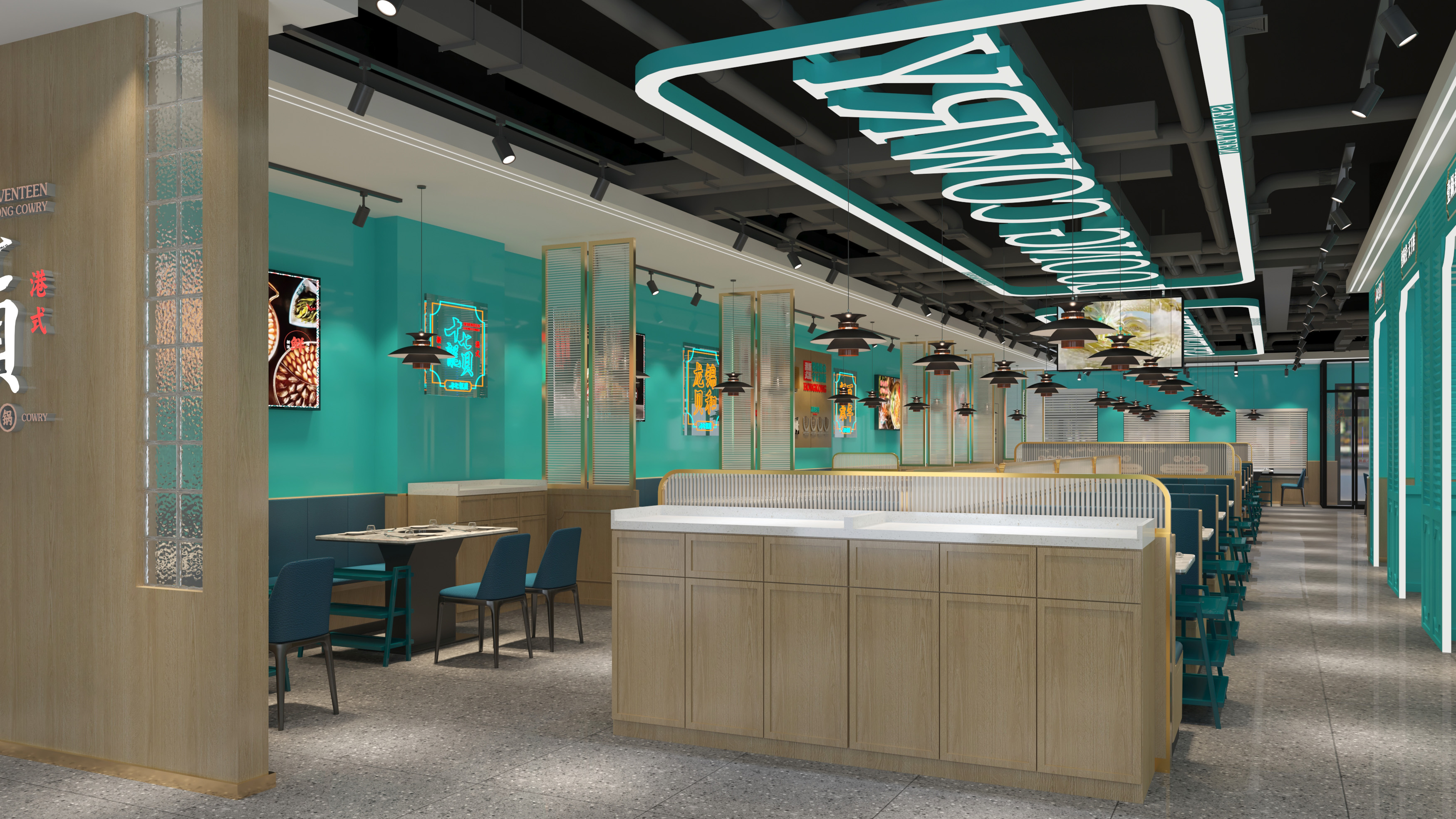 小海鲜火锅店设计-7