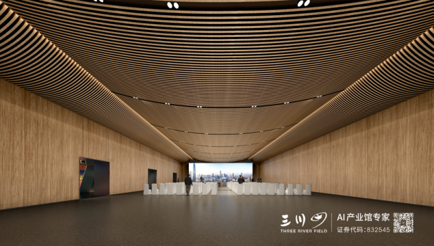 喜报!三川田中标“和美乡村—新时代新农村建设成果展示中心”项目-63