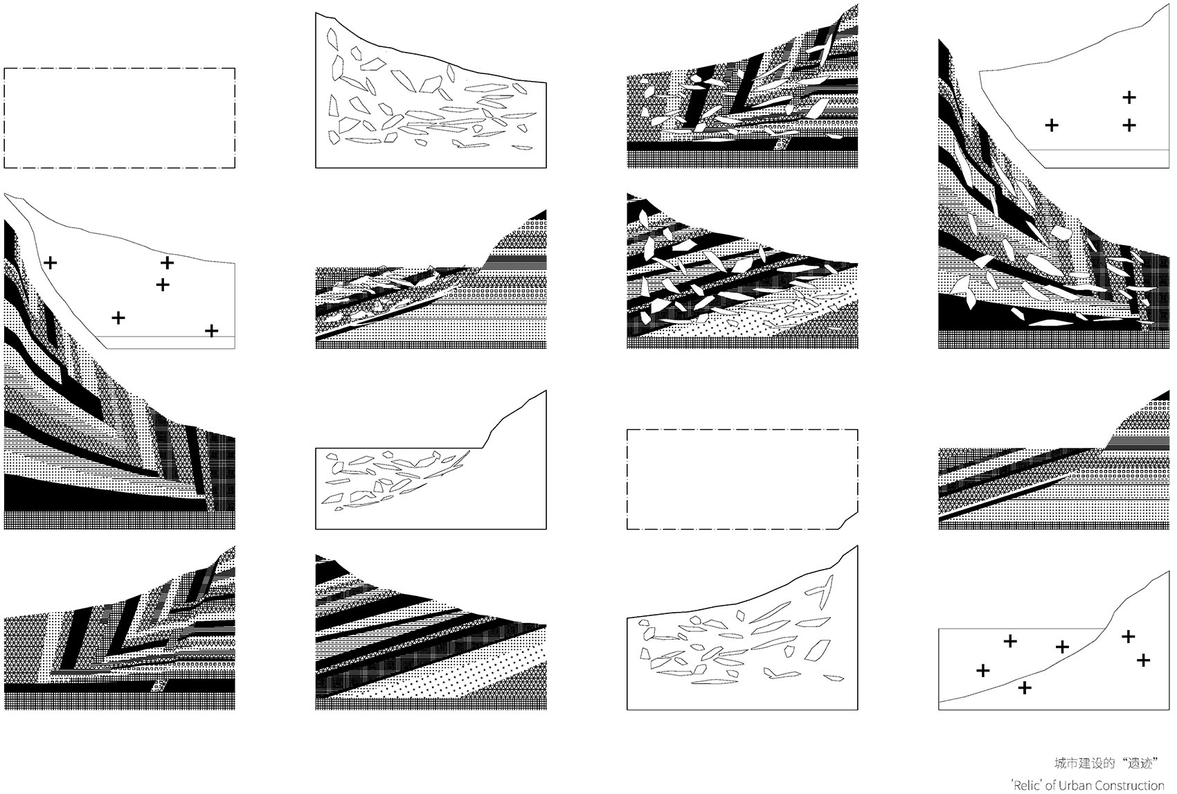 古城墙上的新丝路探方丨中国深圳丨时境建筑-20