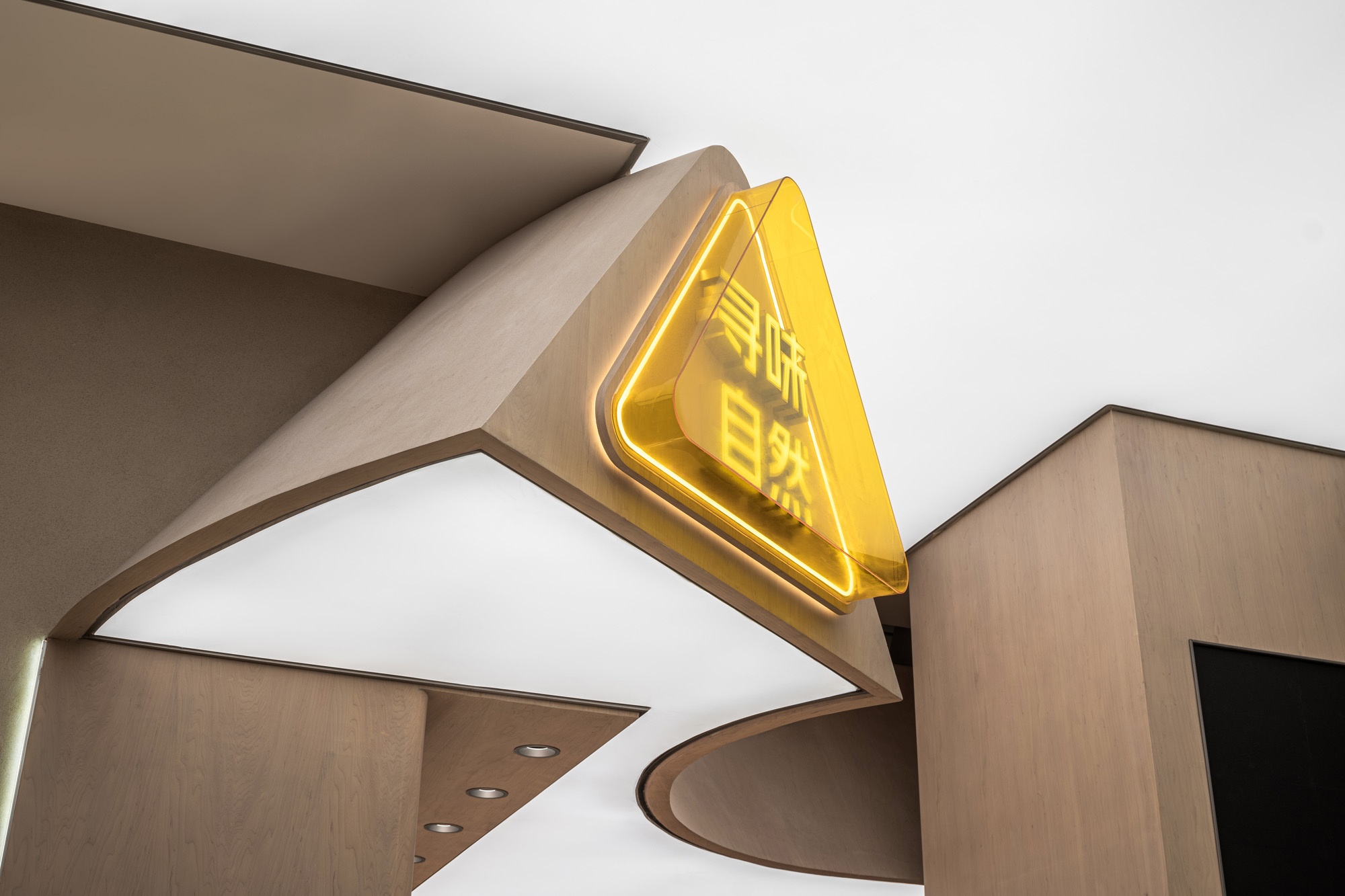 鲜活作物丨中国沈阳丨欧阳跳建筑设计有限公司-24