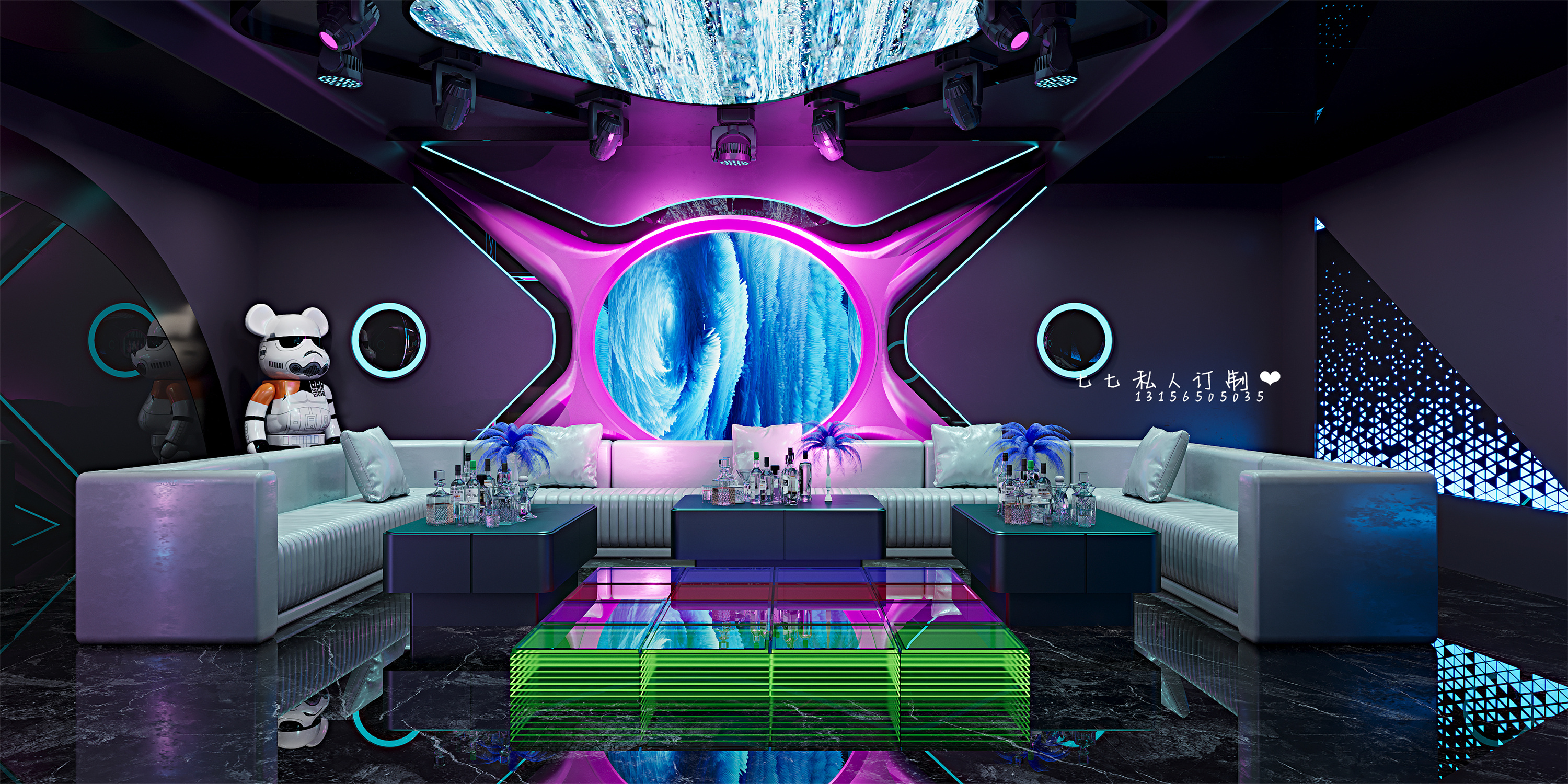 PAPT.KTV商务派对设计（二）-6