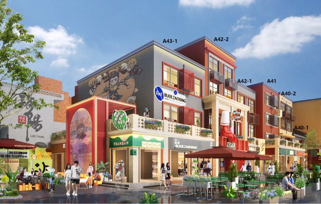 洛阳二郎庙【城市更新】-43