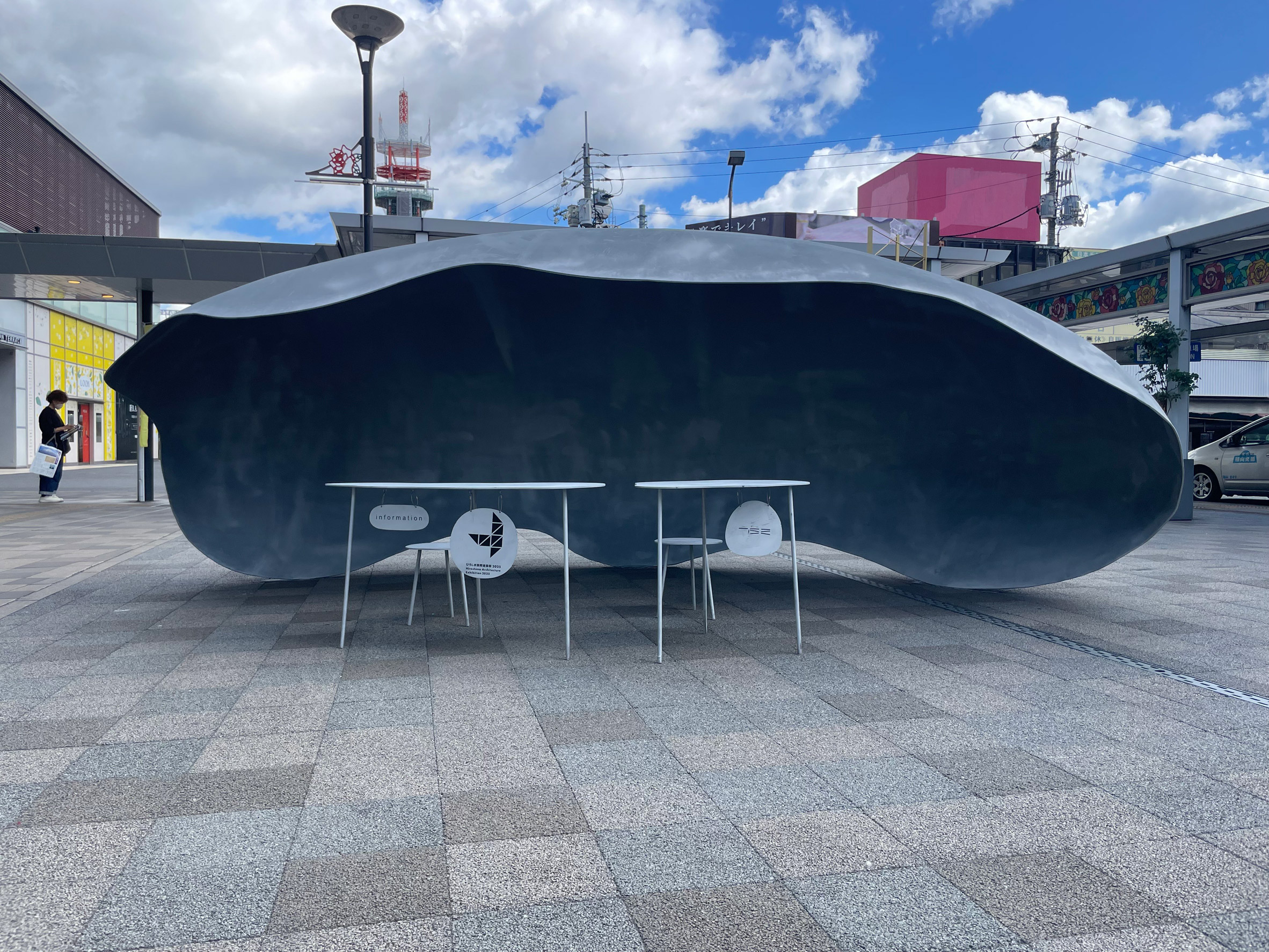 Junya Ishigami places cloud-like kiosk "on the verge of falling over" in Fukuyama-11