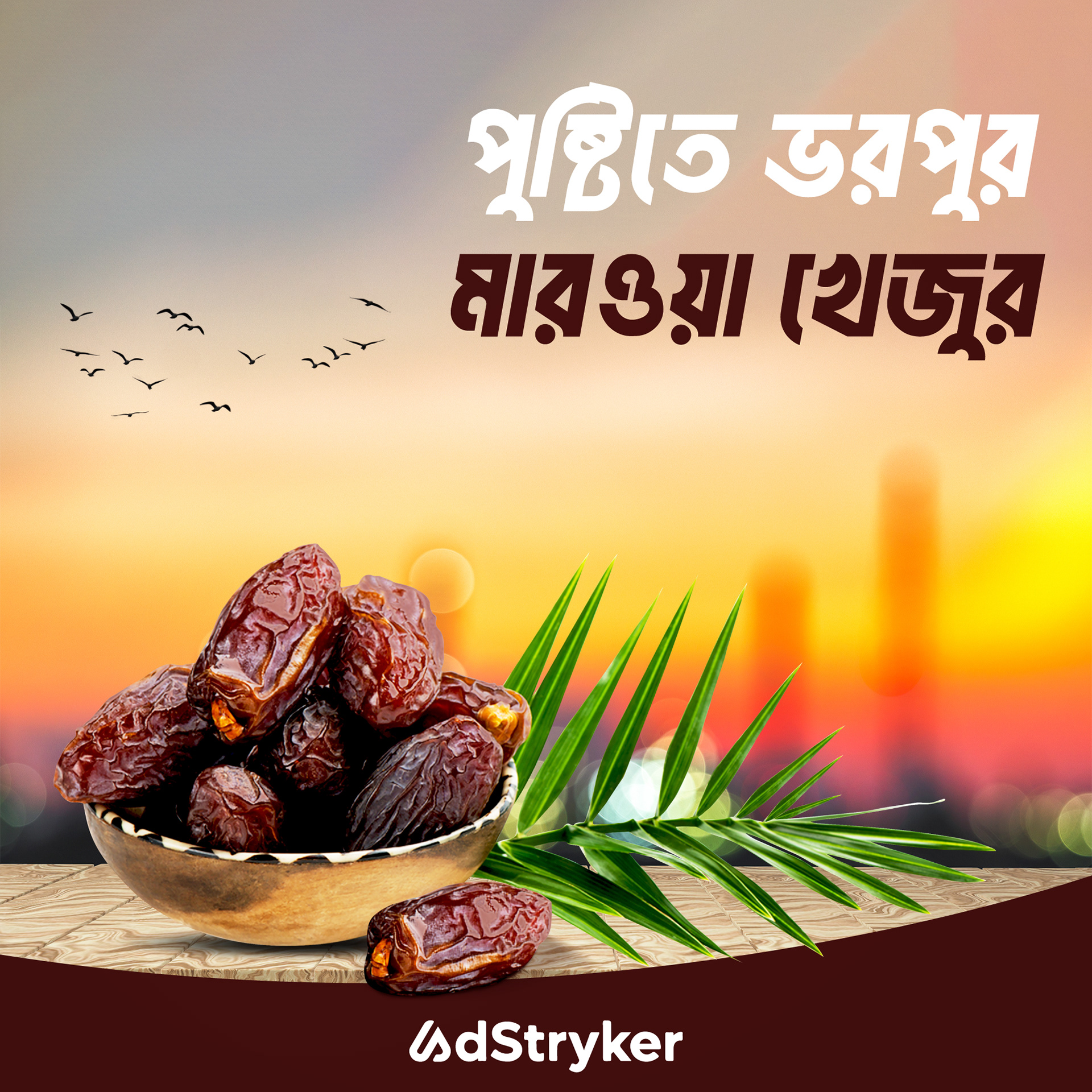 Instagram Post | Ads Banner | Social Media Post-3