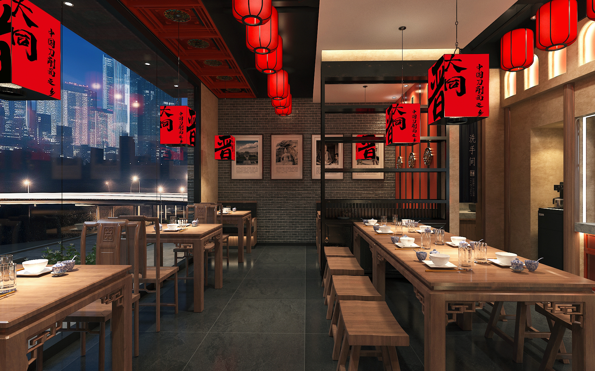 晋刀叙大同刀削面品牌打造-9