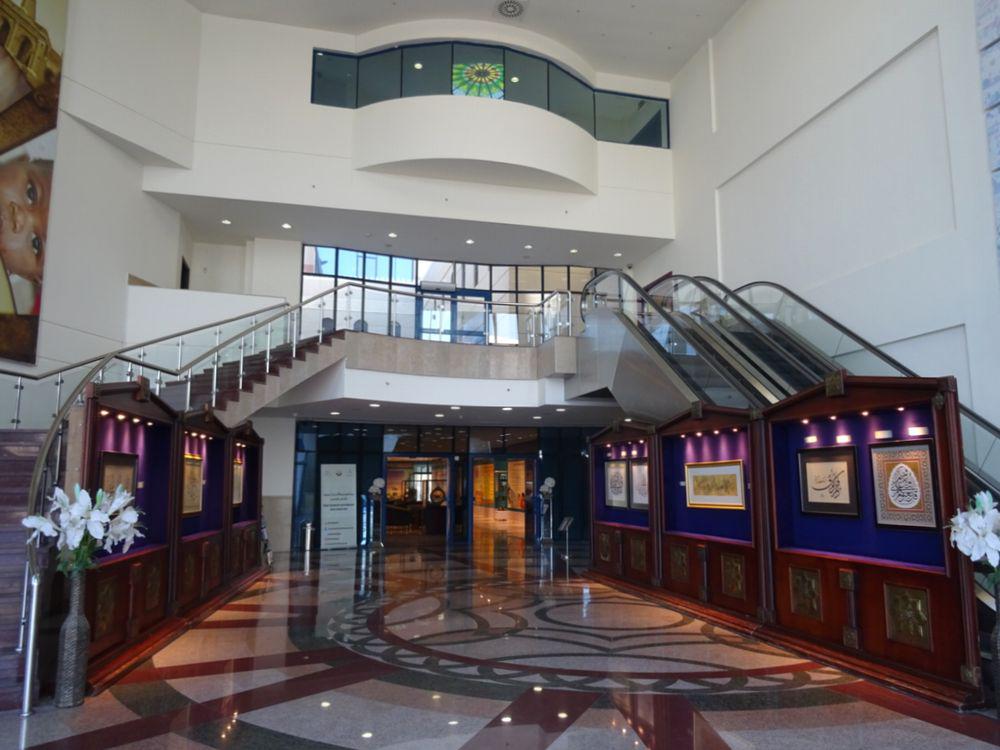 シェイク・アブドゥラ・ビン・ザイド・アル・マムード・イスラム文化センター | カタール の建築【世界建築巡り】-45