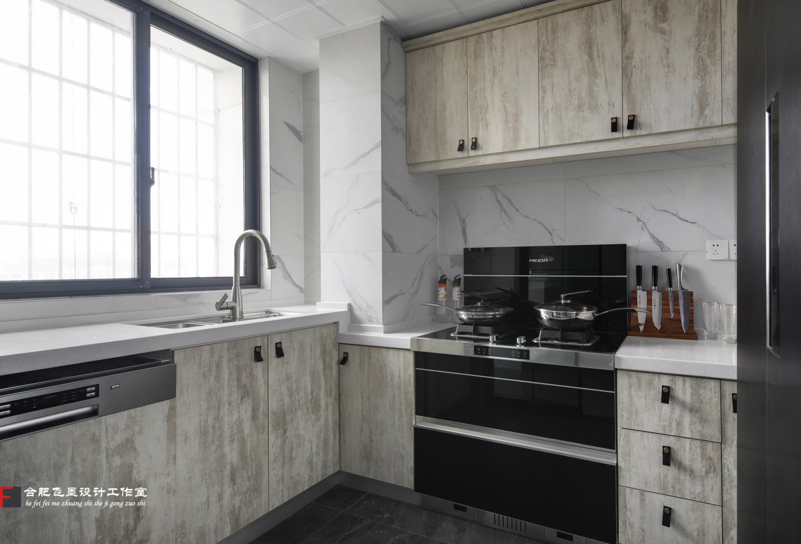 《遇见》  合肥飞墨设计-20