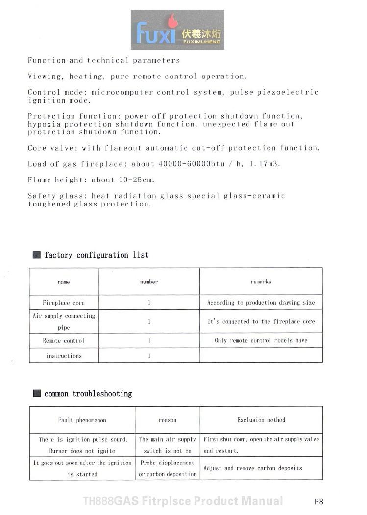 伏羲燃气壁炉打造真火采暖休闲区-66