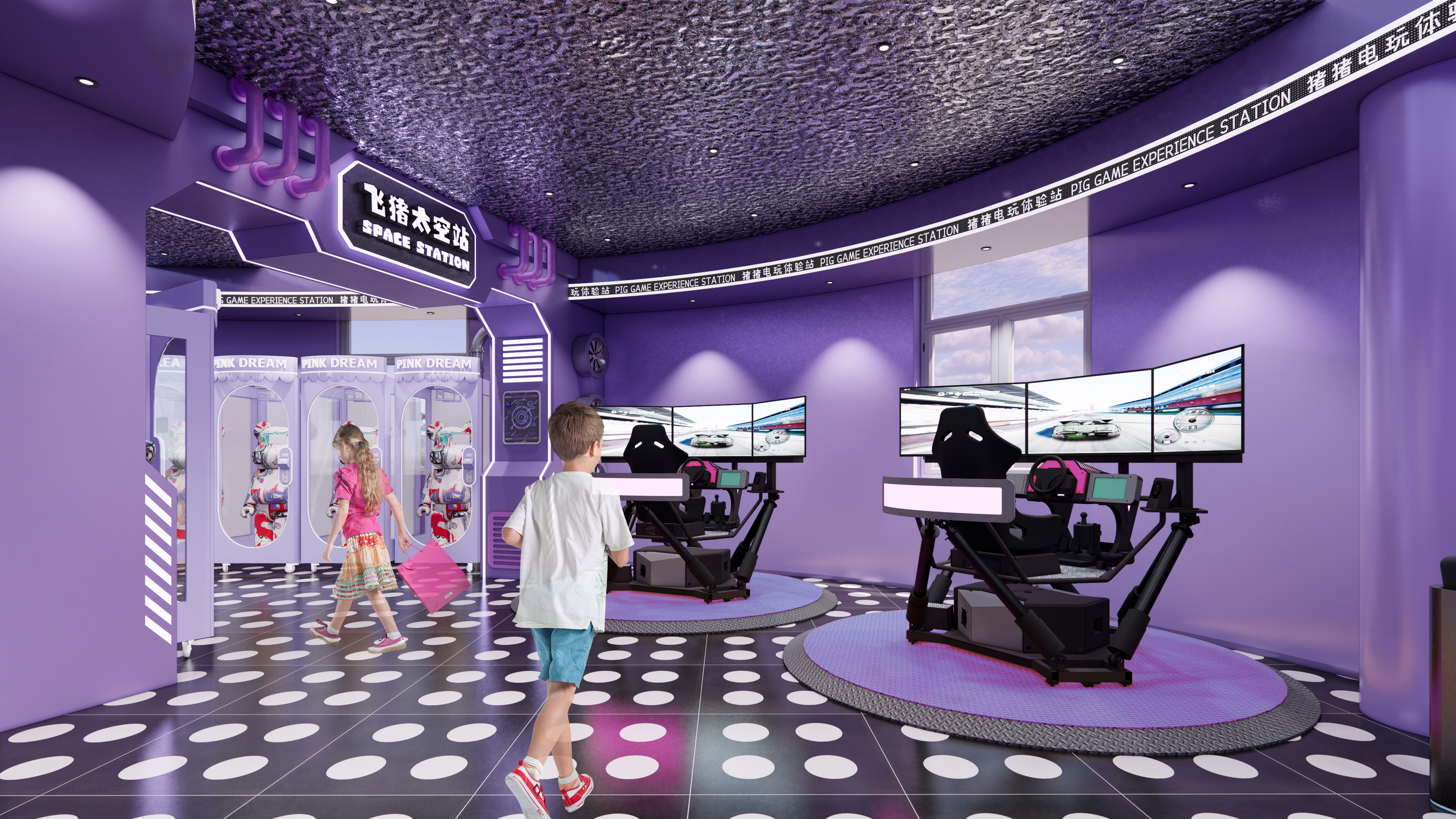 太空之旅——主题电玩游戏体验馆-15