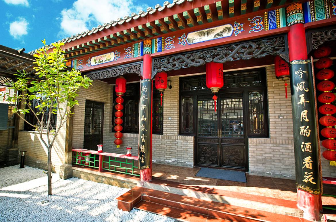 继云南大理之后， 他又在北京爆改四合院-83