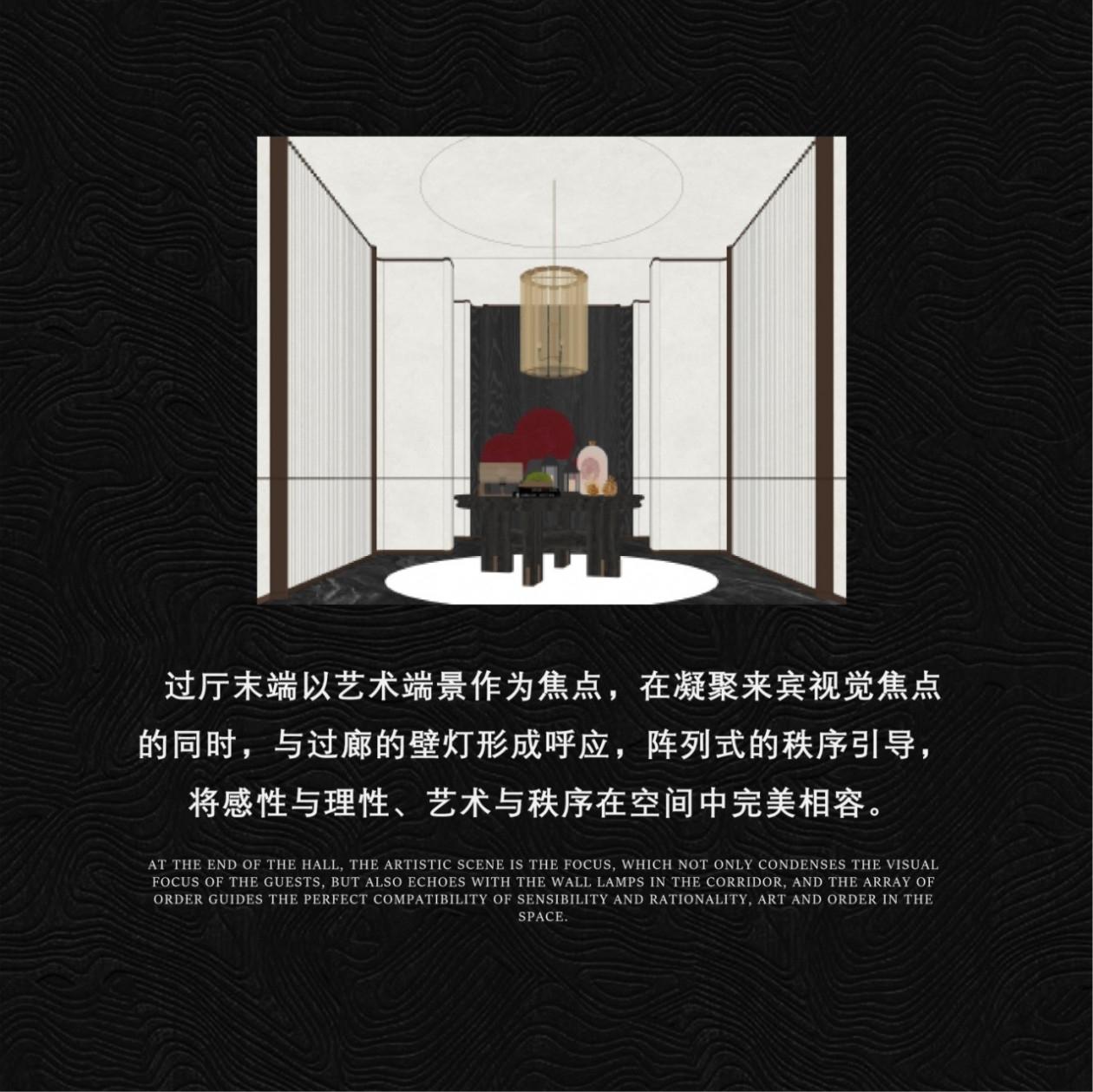 丛台拾光丨中国邯郸丨赛拉维设计CLV.DESIGN-29