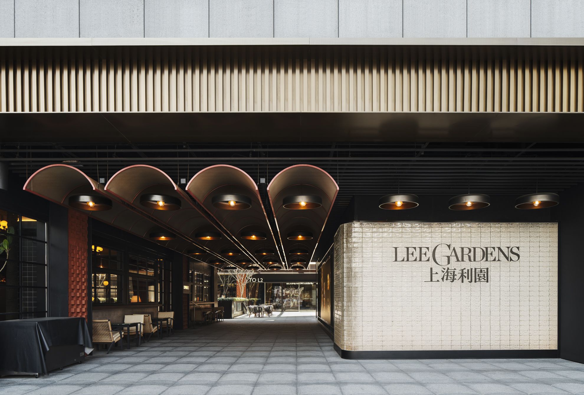 上海利园丨中国上海丨上海市建筑装饰工程集团有限公司•设计院-6