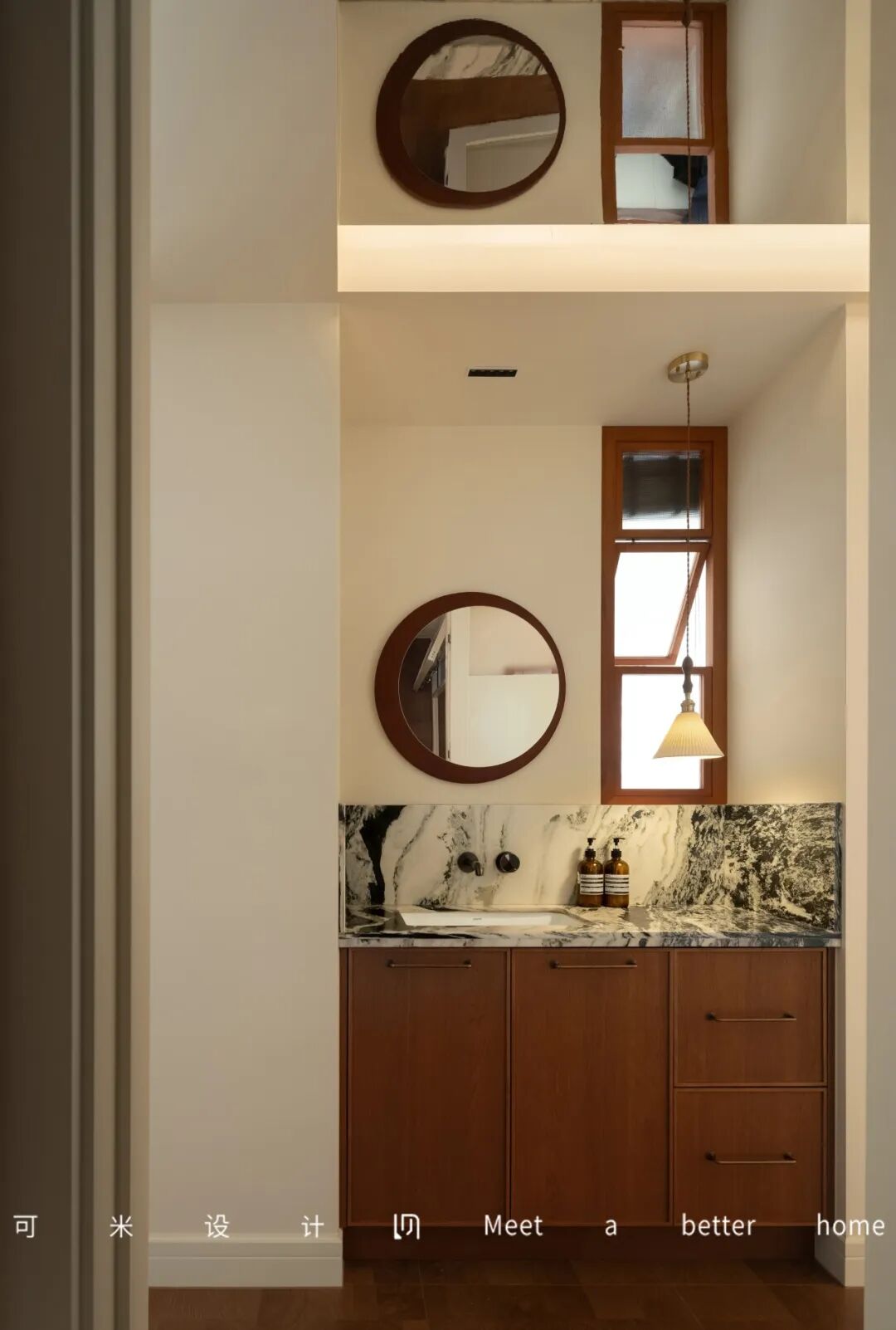 息壤丨可米设计-35