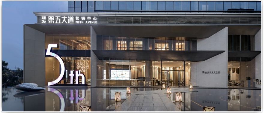 尊典&吴文粒“木大匠”揭秘奢品生活设计故事-44