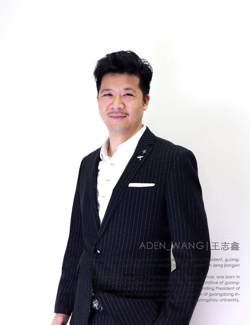 融创祥龙广府壹号的方融概念中心丨中国广州丨正鸿设计-58